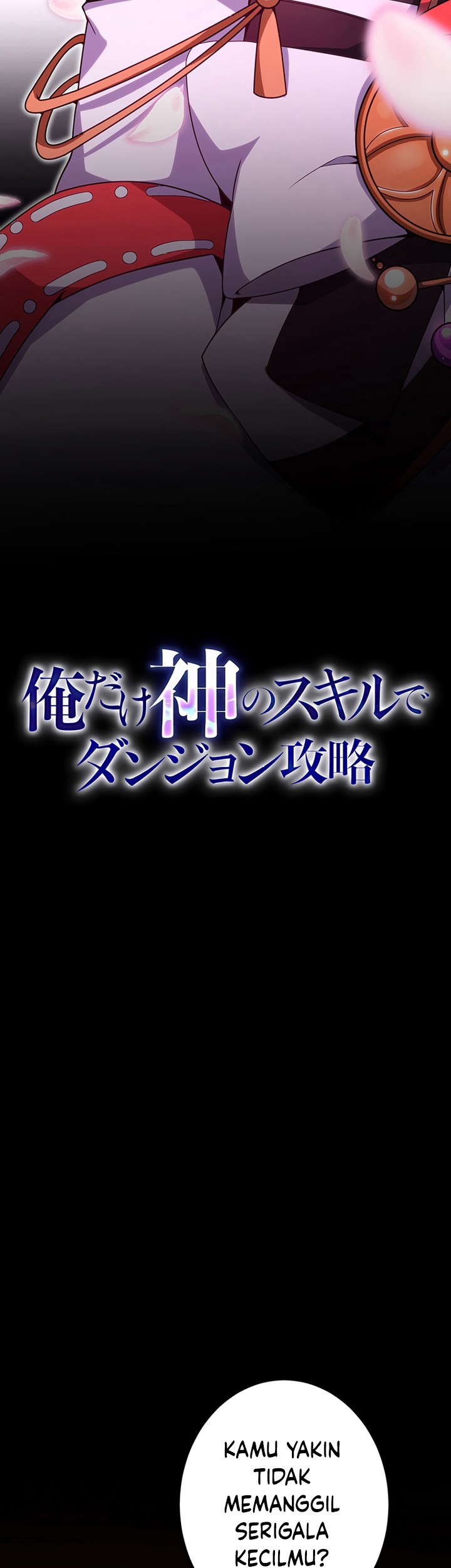 The Godslayer’s Imitator Chapter 25 halaman 28