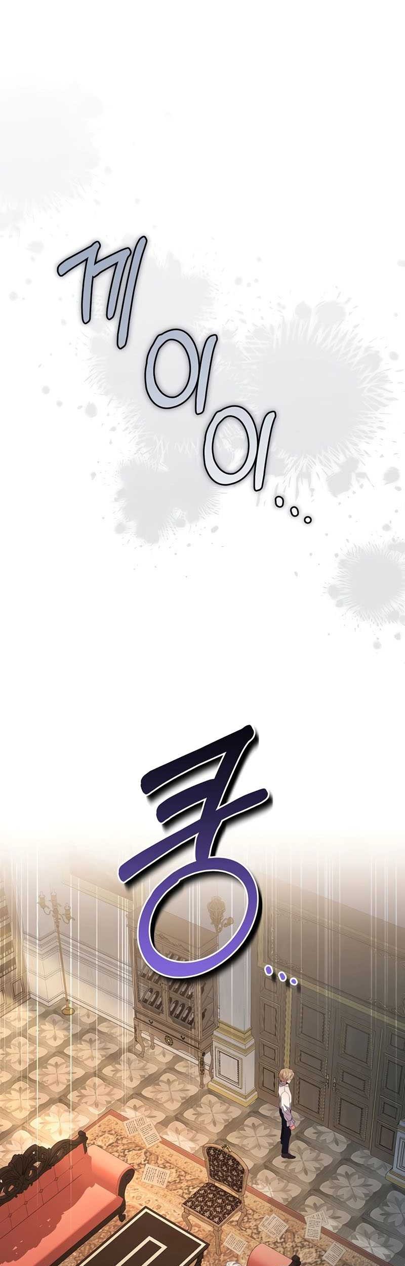 Chapter 28 - halaman 18
