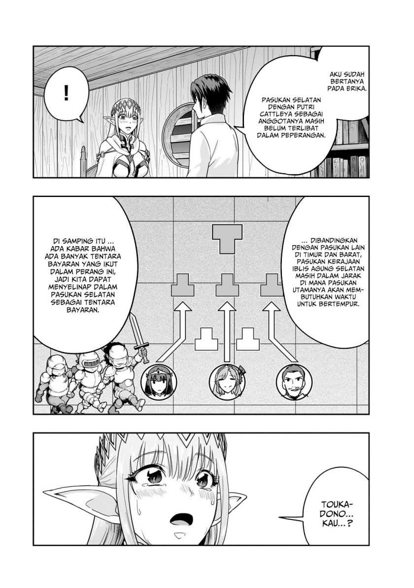 Hazure Waku no “Joutai Ijou Skill” de Saikyou ni Natta Ore ga Subete wo Juurin Suru made Chapter 48 Gambar 10