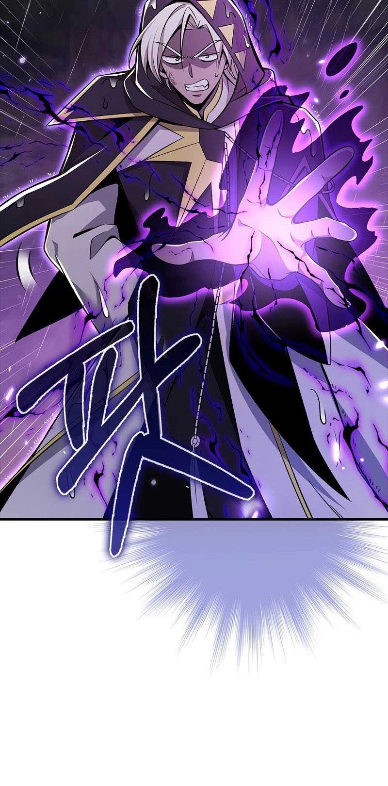 I’m Not a Regressor Chapter 44 halaman 21