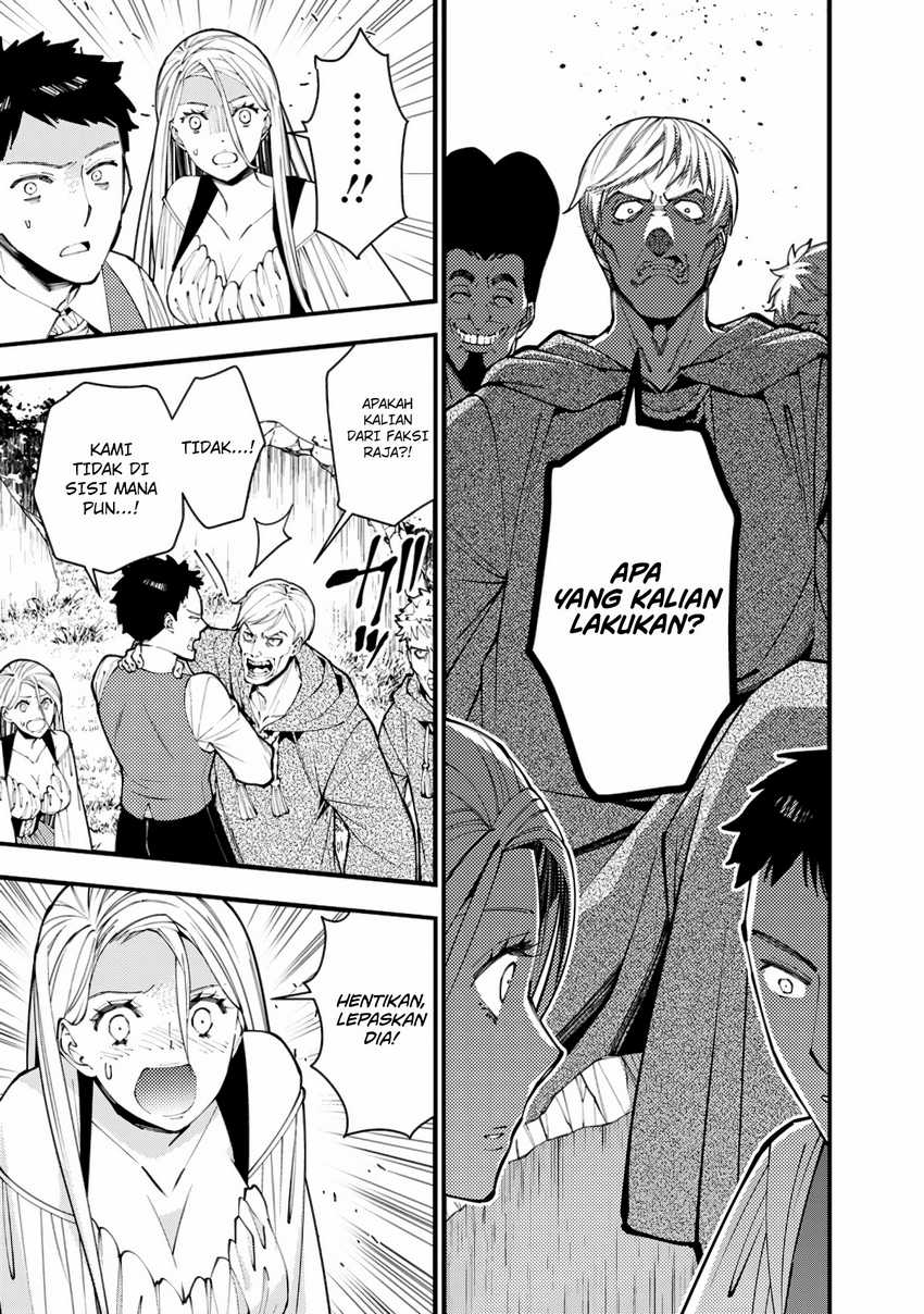 Fukushuu o Koinegau Saikyou Yuusha wa, Yami no Chikara de Senmetsu Musou Suru Chapter 90 - Halaman 8