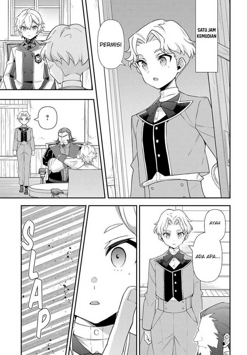 Tensei Kizoku no Isekai Boukenroku ~Jichou wo Shiranai Kamigami no Shit Chapter 61 Gambar 9