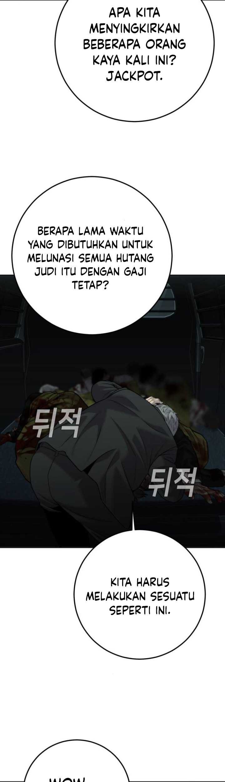 Son’s Retribution Chapter 17 halaman 30