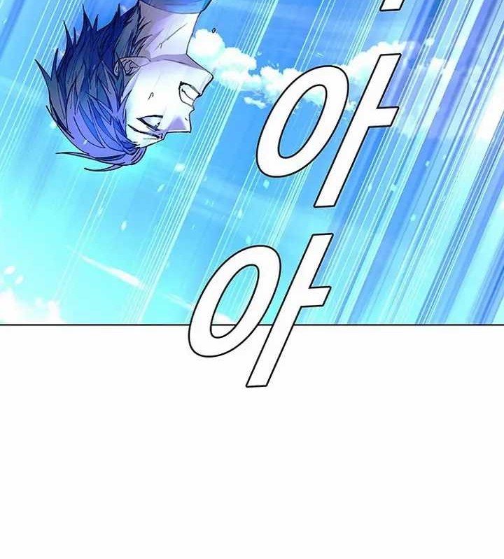 The End of the World is Just a Game to Me Chapter 44 Gambar 23