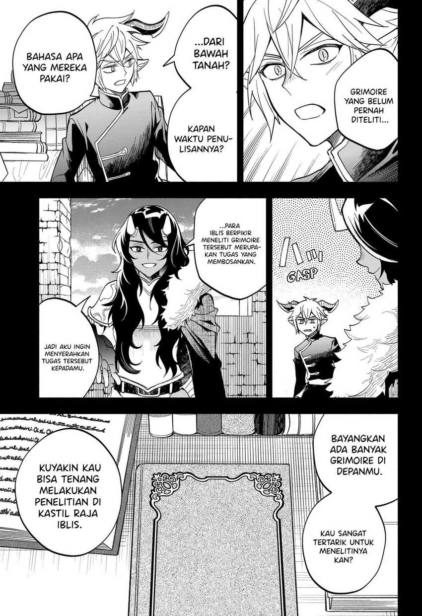 Maou-sama Exchange!! Chapter 21 halaman 10