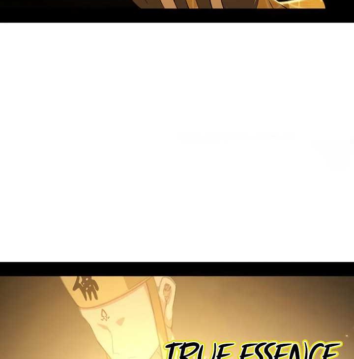 I’m An Evil God Chapter 486 halaman 19
