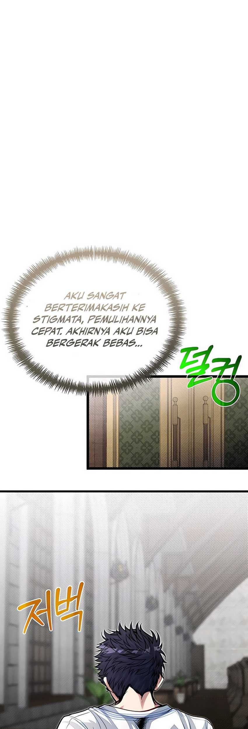The Little Brother Is the Academy’s Hotshot Chapter 77 Gambar 21