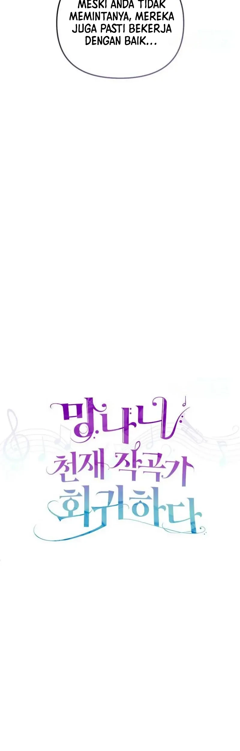 The Crazy Genius Composer Returns Chapter 21 halaman 20