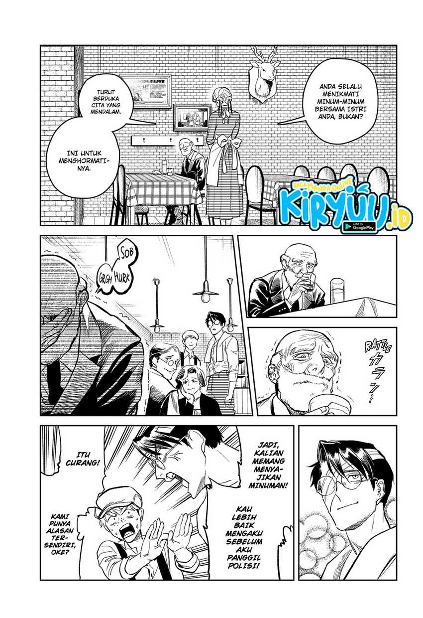 Drunk Bullet Chapter 1 halaman 22