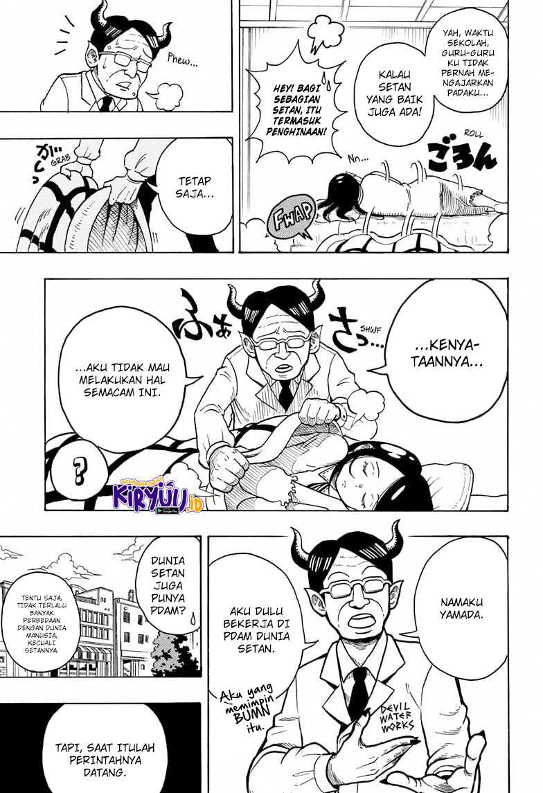 Exorcist no Kiyoshi-kun Chapter 01 Gambar 17