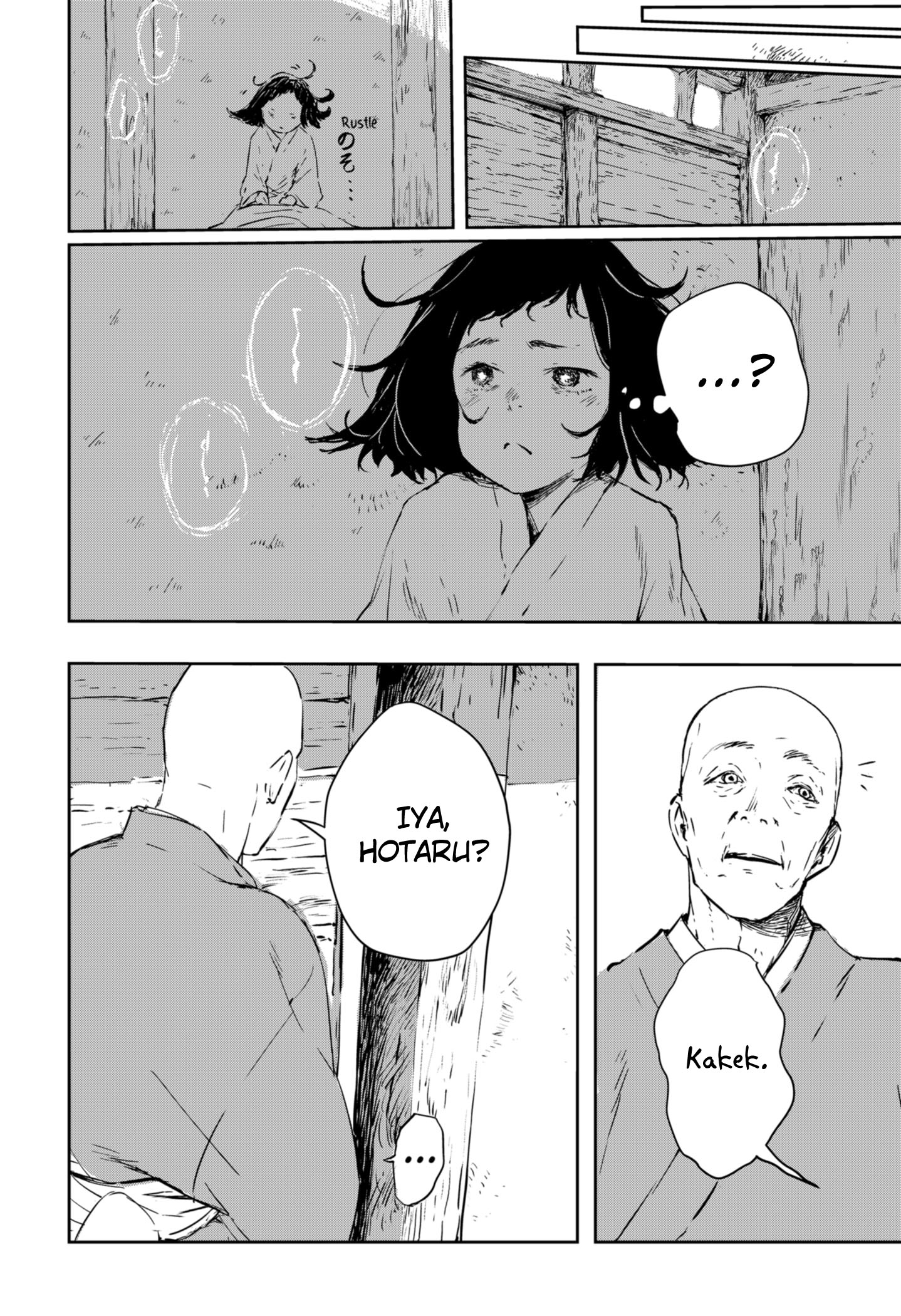 Goze Hotaru Chapter 1 halaman 22