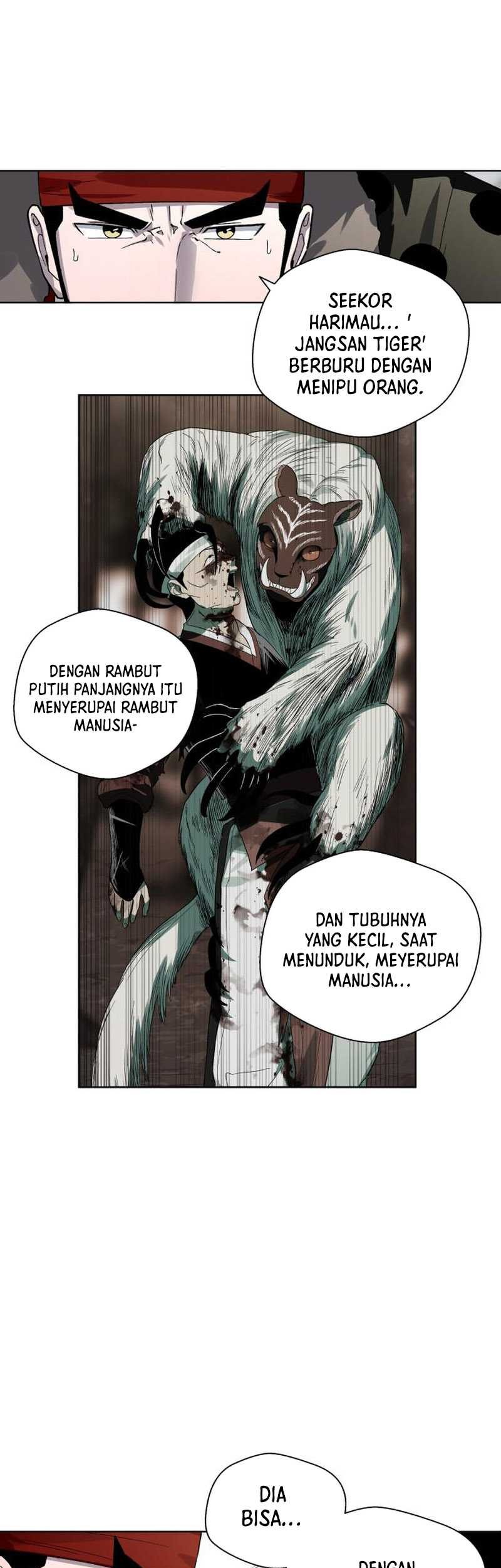 Human Mask Chapter 22 halaman 21