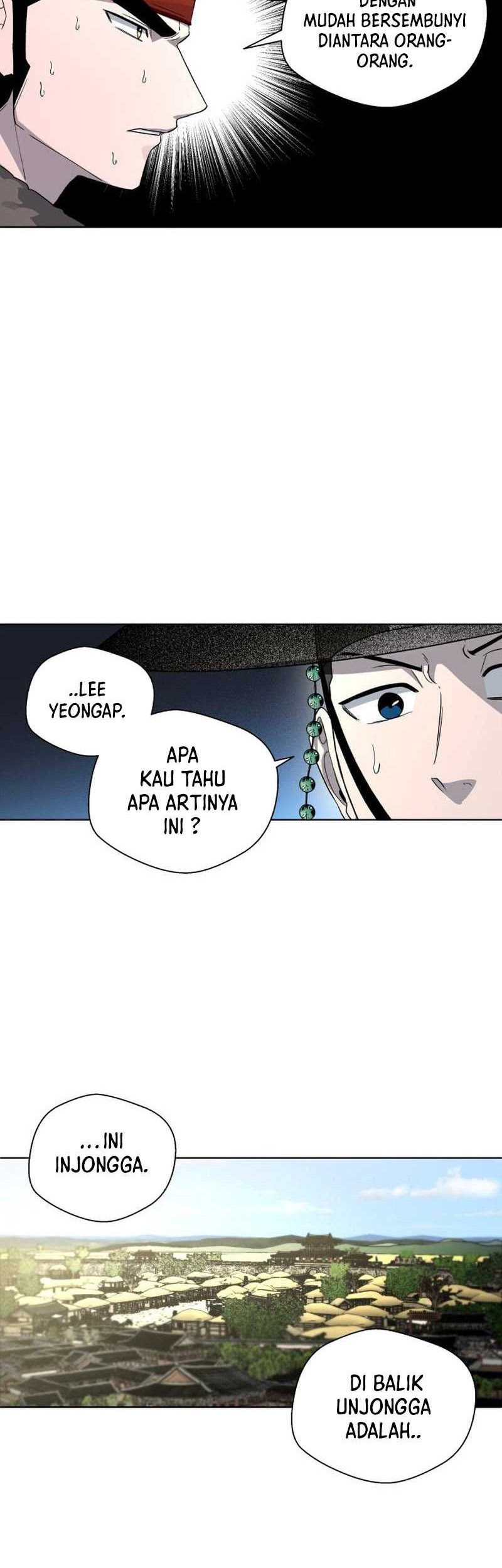 Human Mask Chapter 22 halaman 22