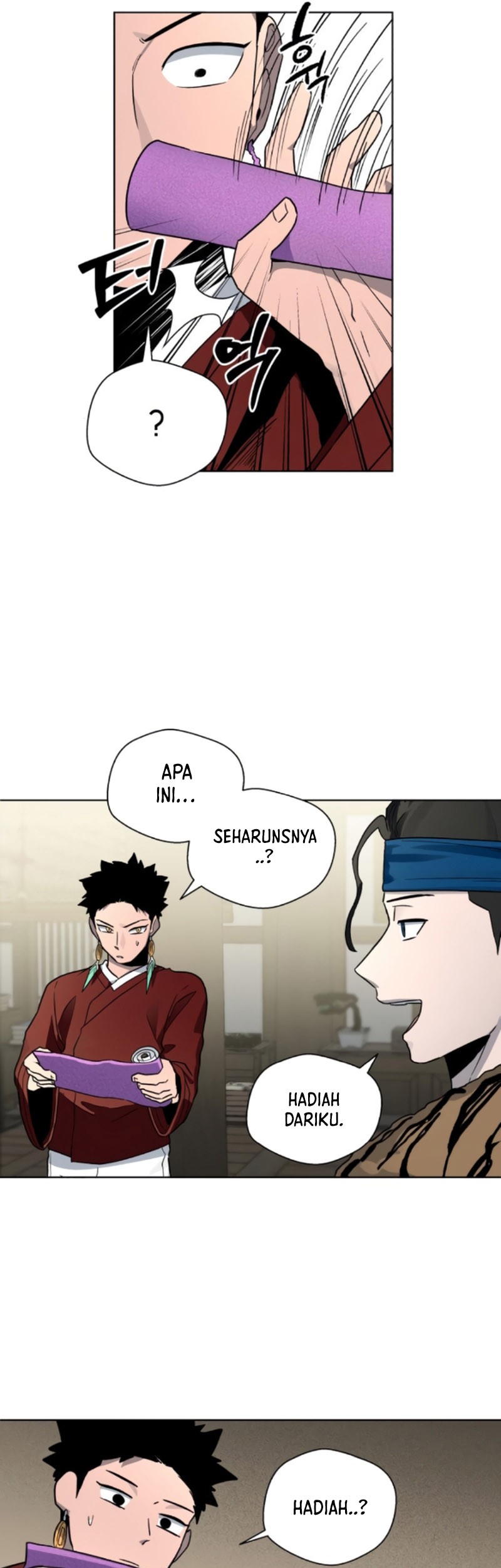 Human Mask Chapter 21 halaman 19
