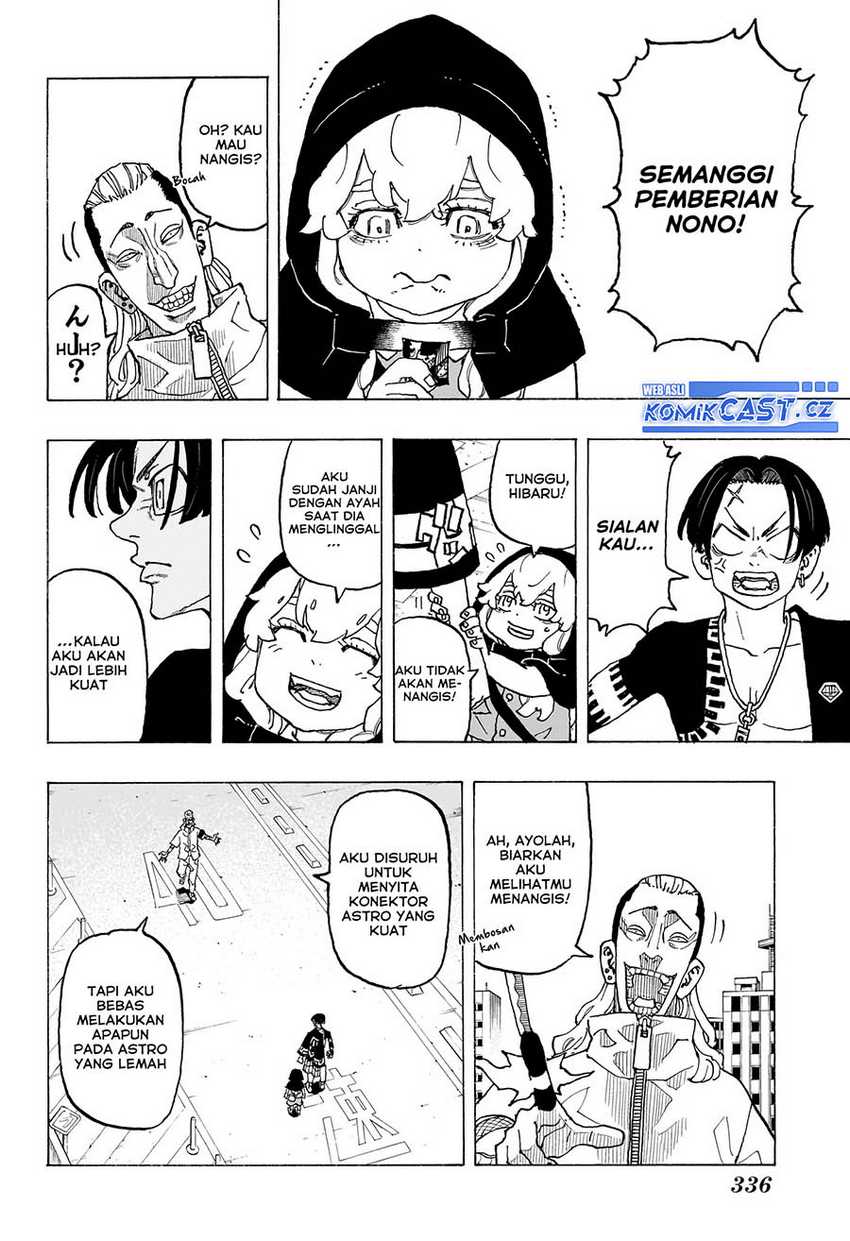 Astro Royale Chapter 11 halaman 7
