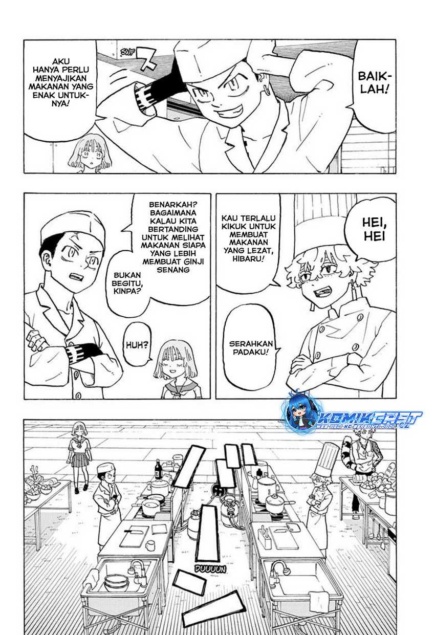 Astro Royale Chapter 10 halaman 7
