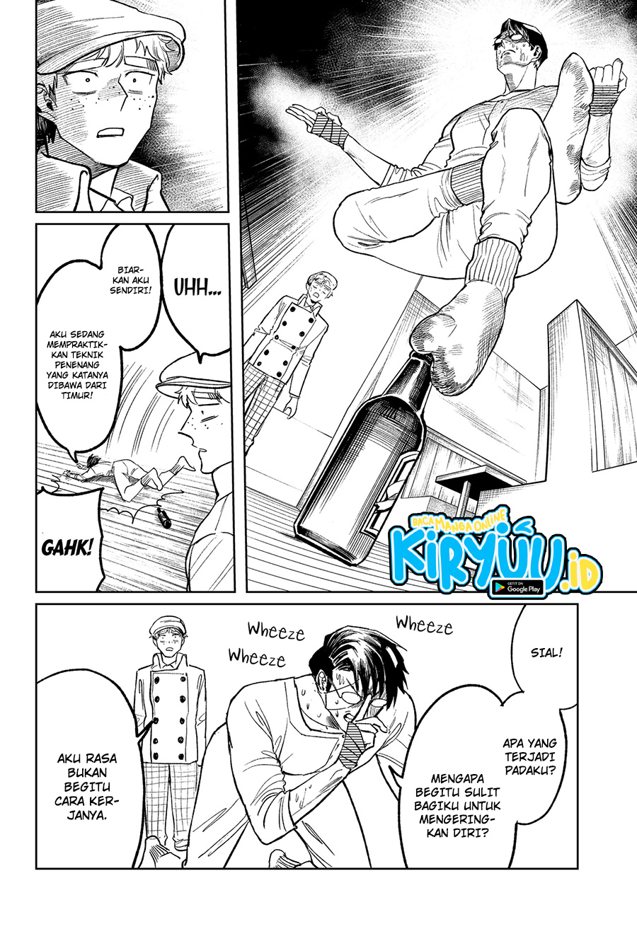 Drunk Bullet Chapter 3 halaman 12