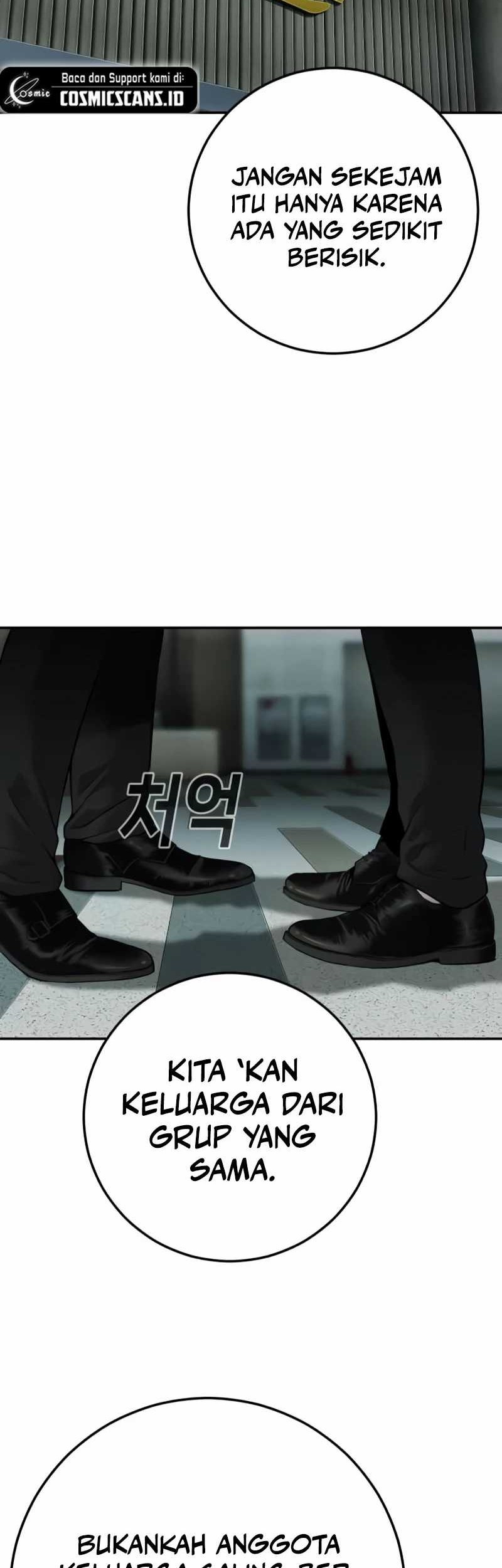 Son’s Retribution Chapter 18 halaman 27