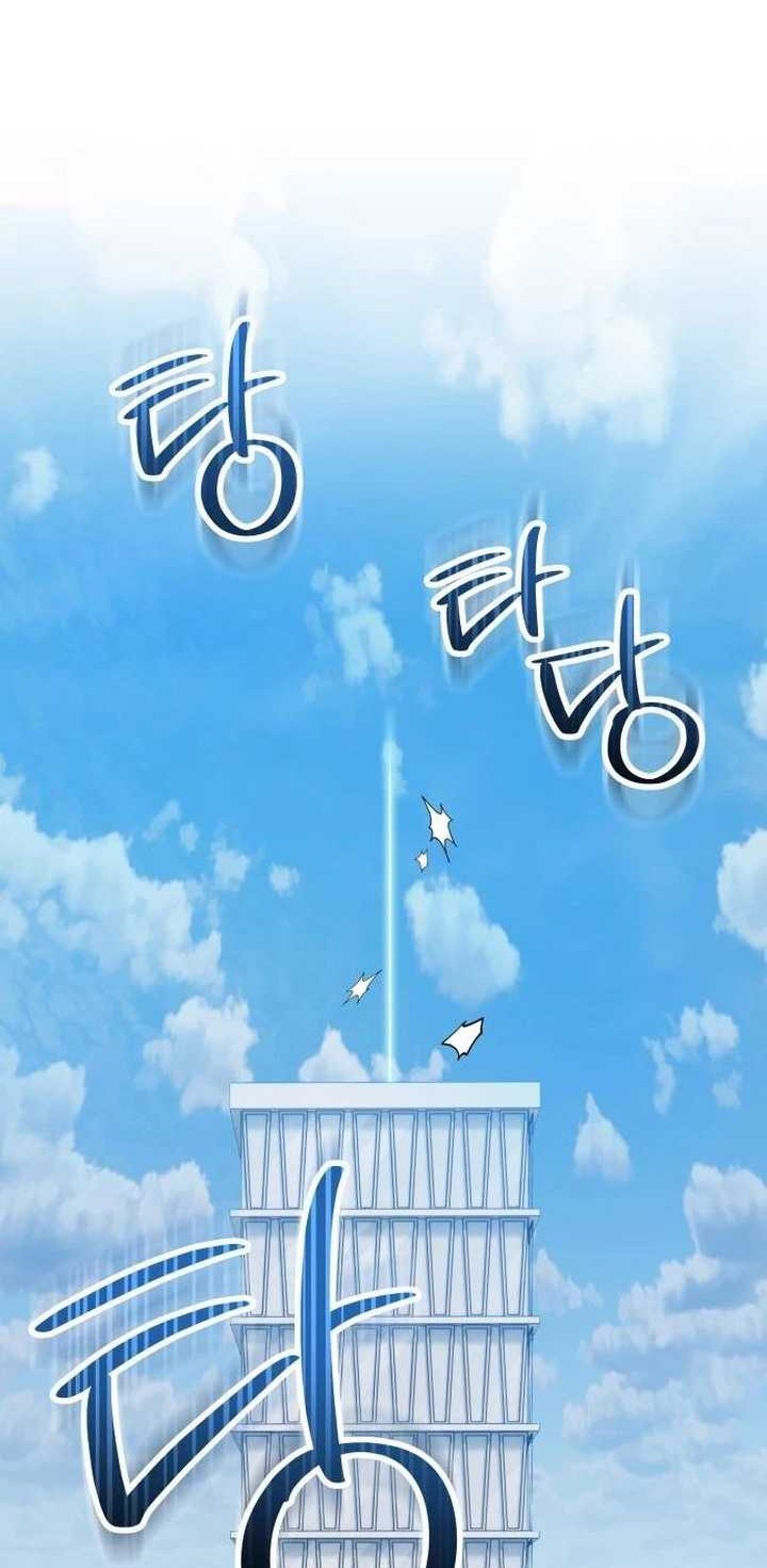 Return of the Genius Player Chapter 16 halaman 19