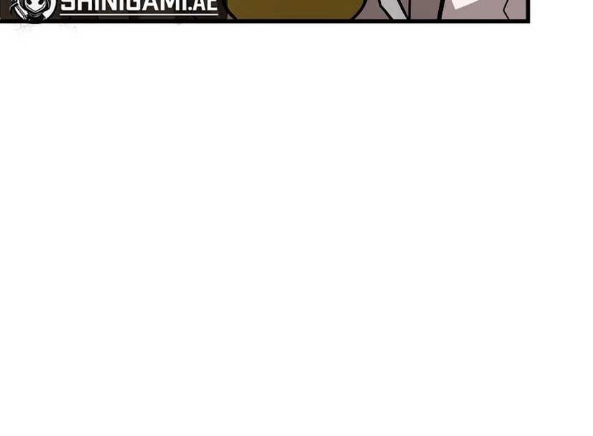 Heavenly Inquisition Sword Chapter 79 Gambar 24