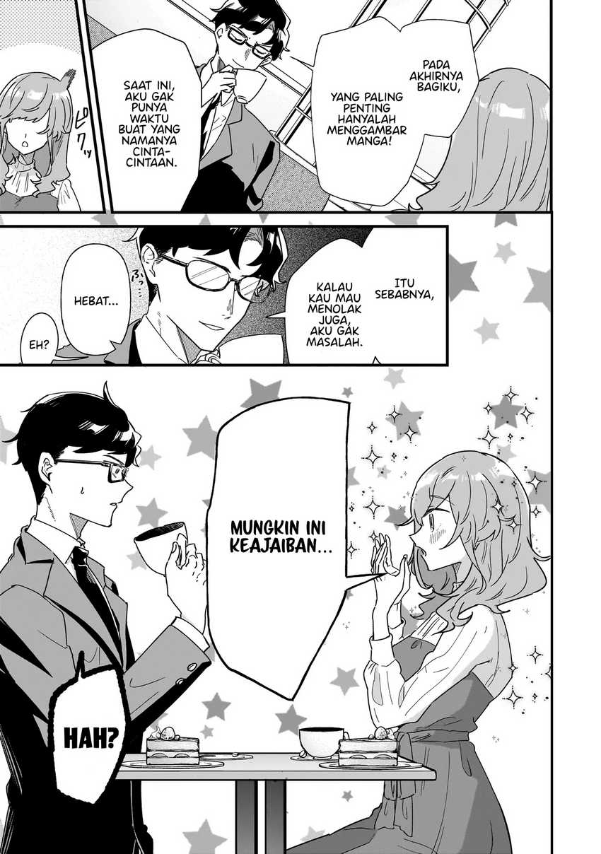 Otakon no Susume! Chapter 1 halaman 9