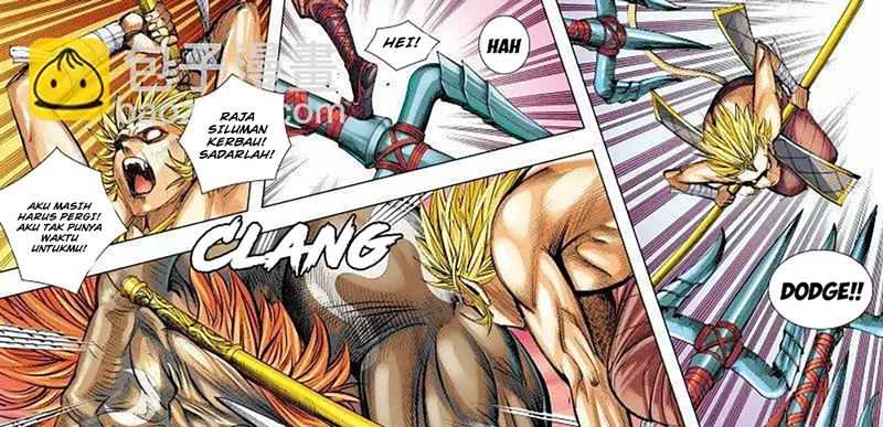 Halaman 19