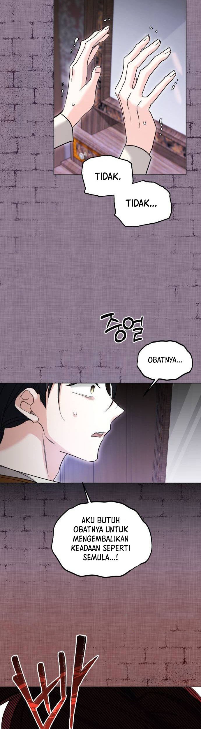 Genius Actor’s Aura Chapter 32 halaman 19