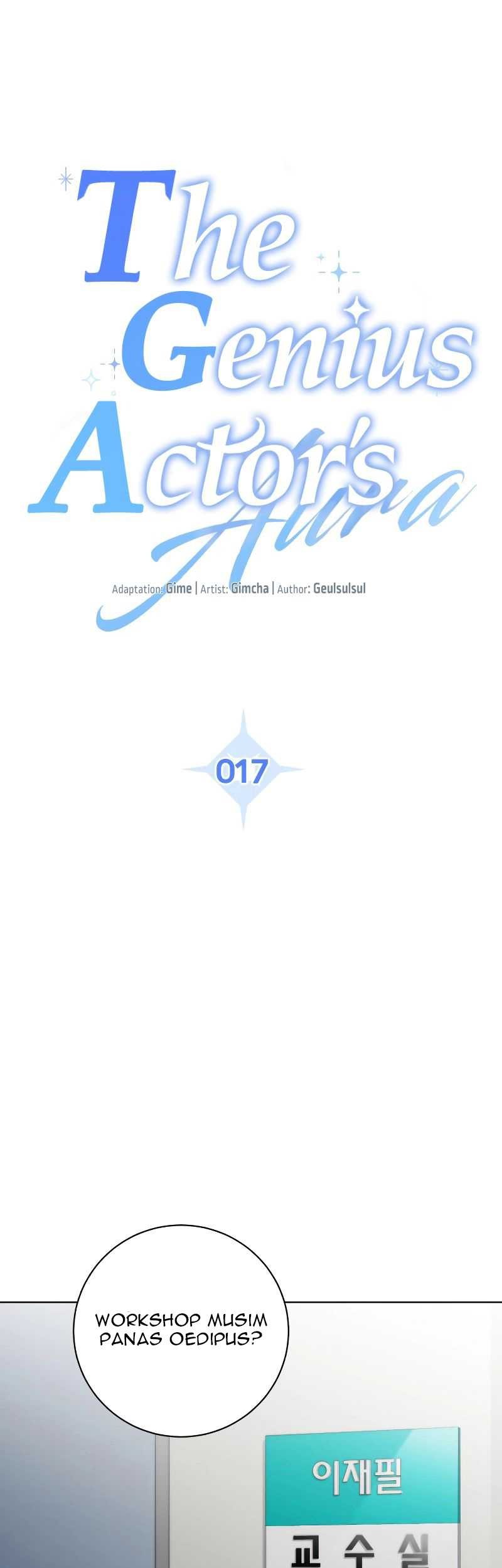 Genius Actor’s Aura Chapter 17 halaman 18