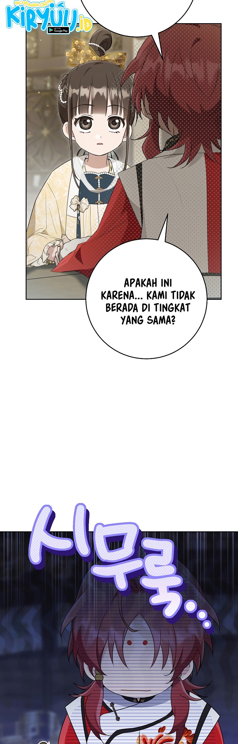 I Became the Despised Granddaughter of the Murim Family Chapter 49 Gambar 18