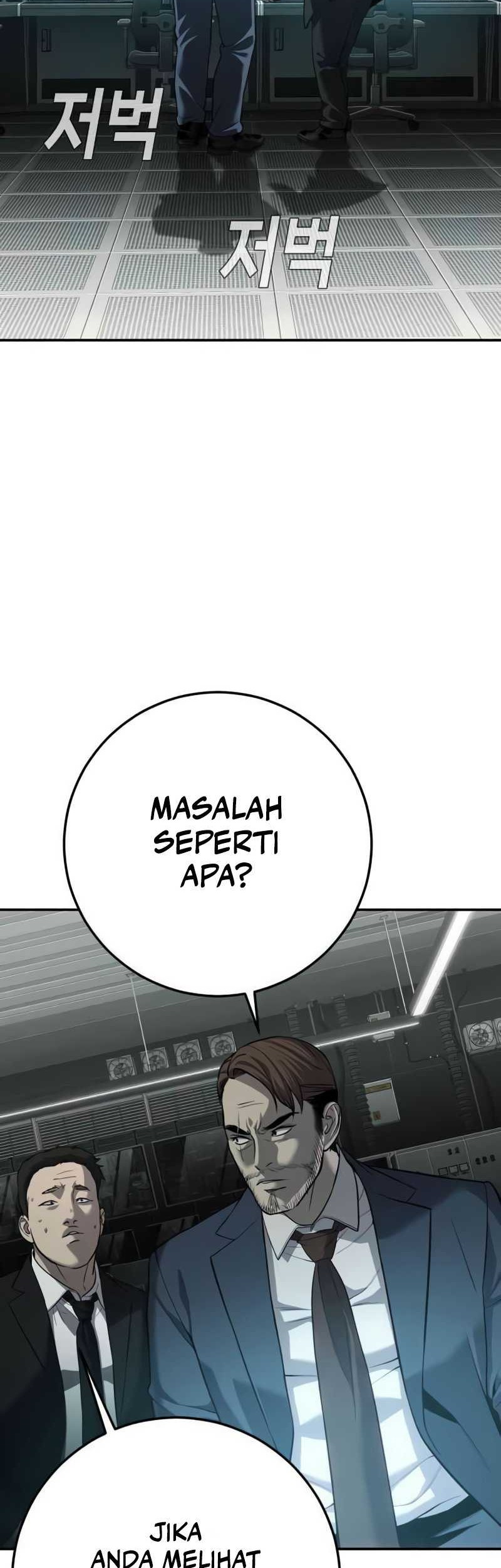 Son’s Retribution Chapter 19 halaman 29