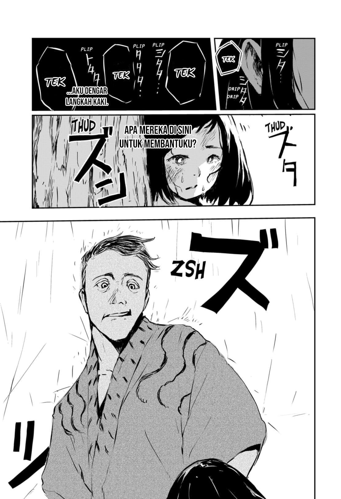 Goze Hotaru Chapter 6 halaman 7