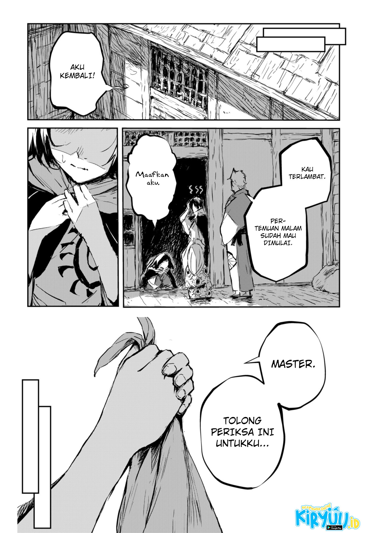 Goze Hotaru Chapter 4 halaman 7