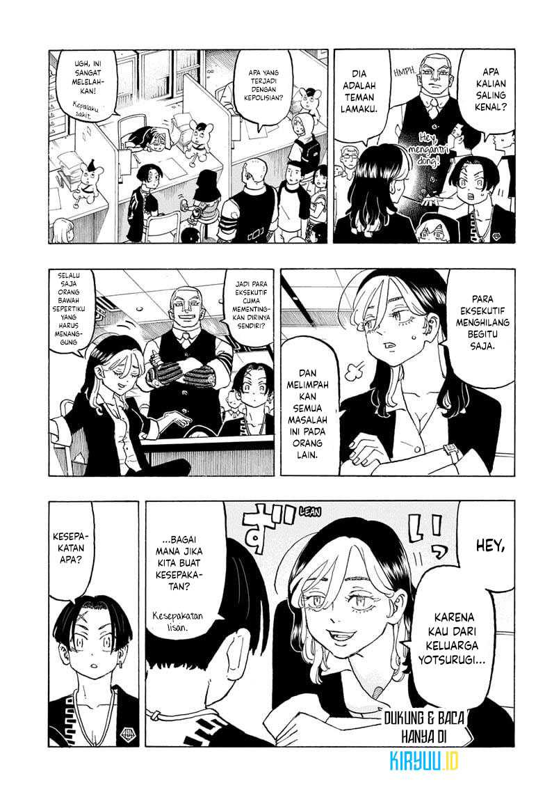 Astro Royale Chapter 13 halaman 7