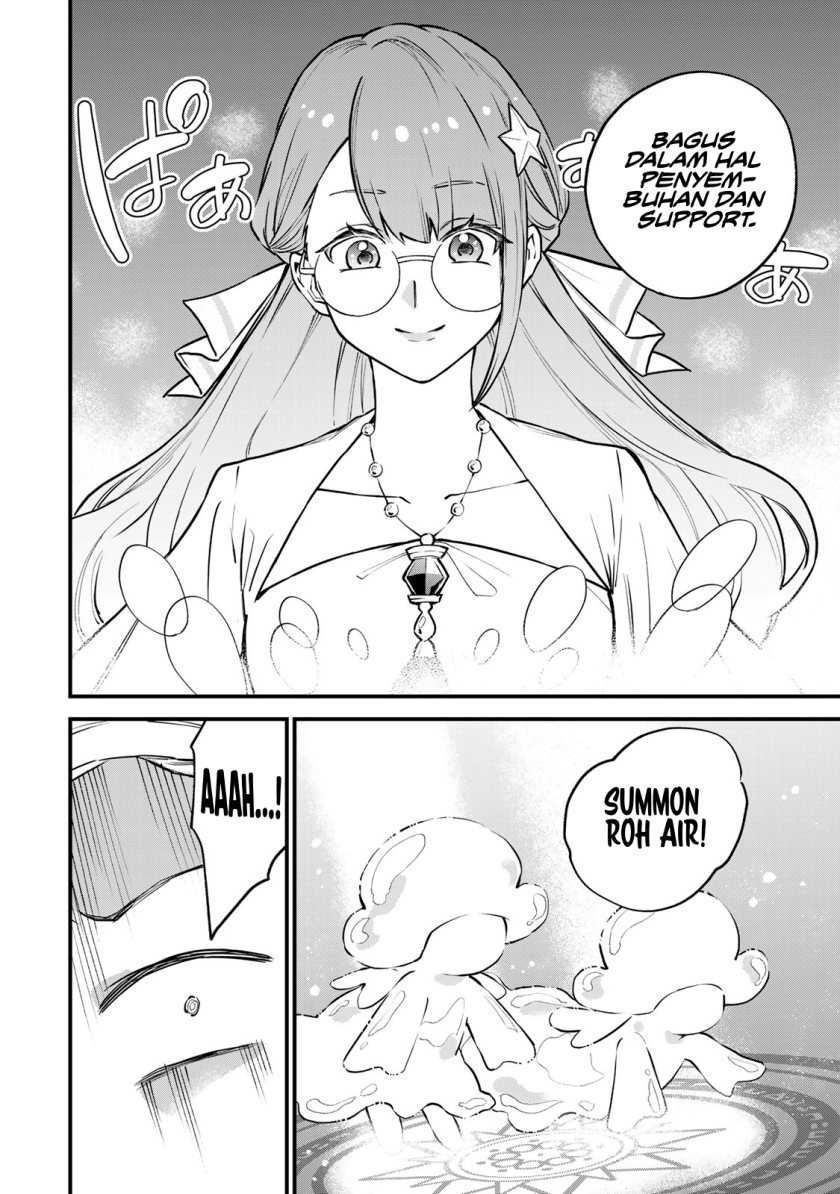 I Became the World’s Strongest Witch, ~I Will Live Freely in a World Where Only I Can Access the “Guide Site”~ Chapter 17 Gambar 11