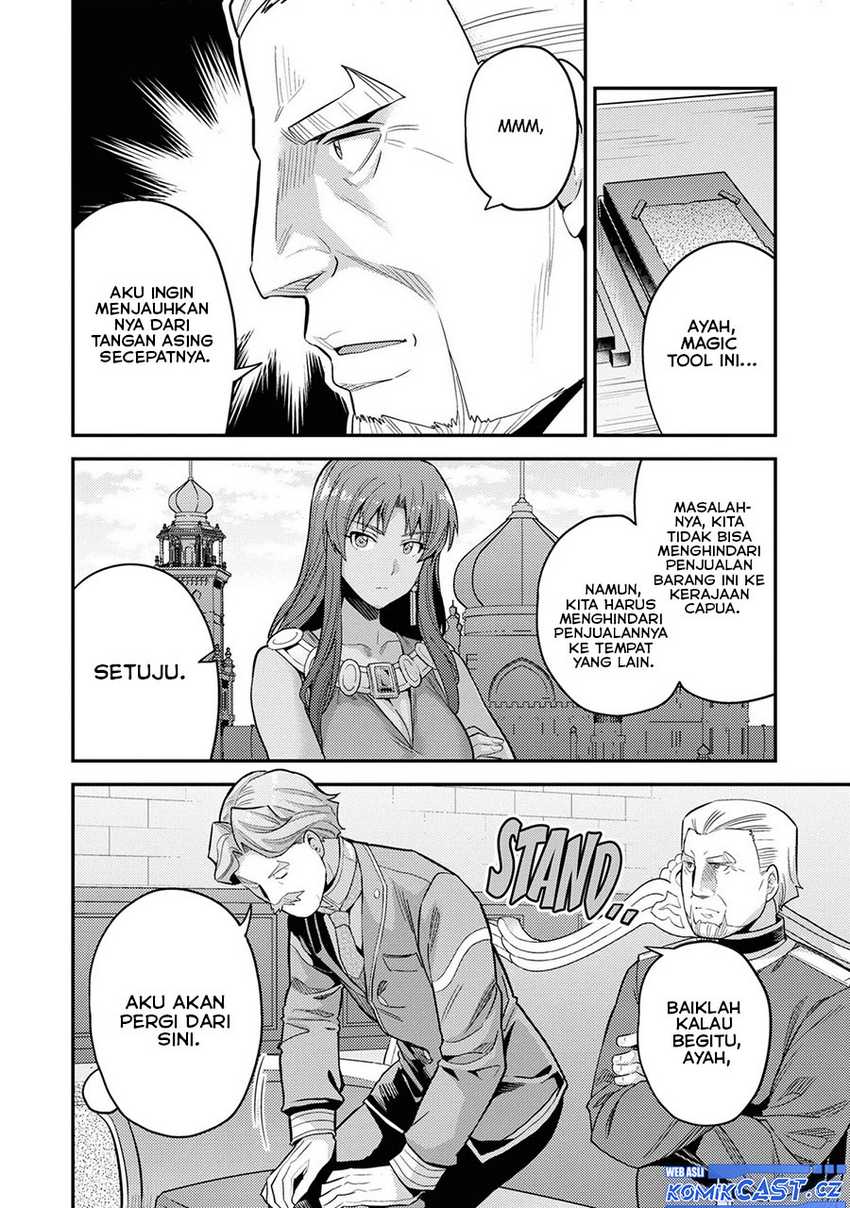 Risou no Himo Seikatsu Chapter 58 - Halaman 13