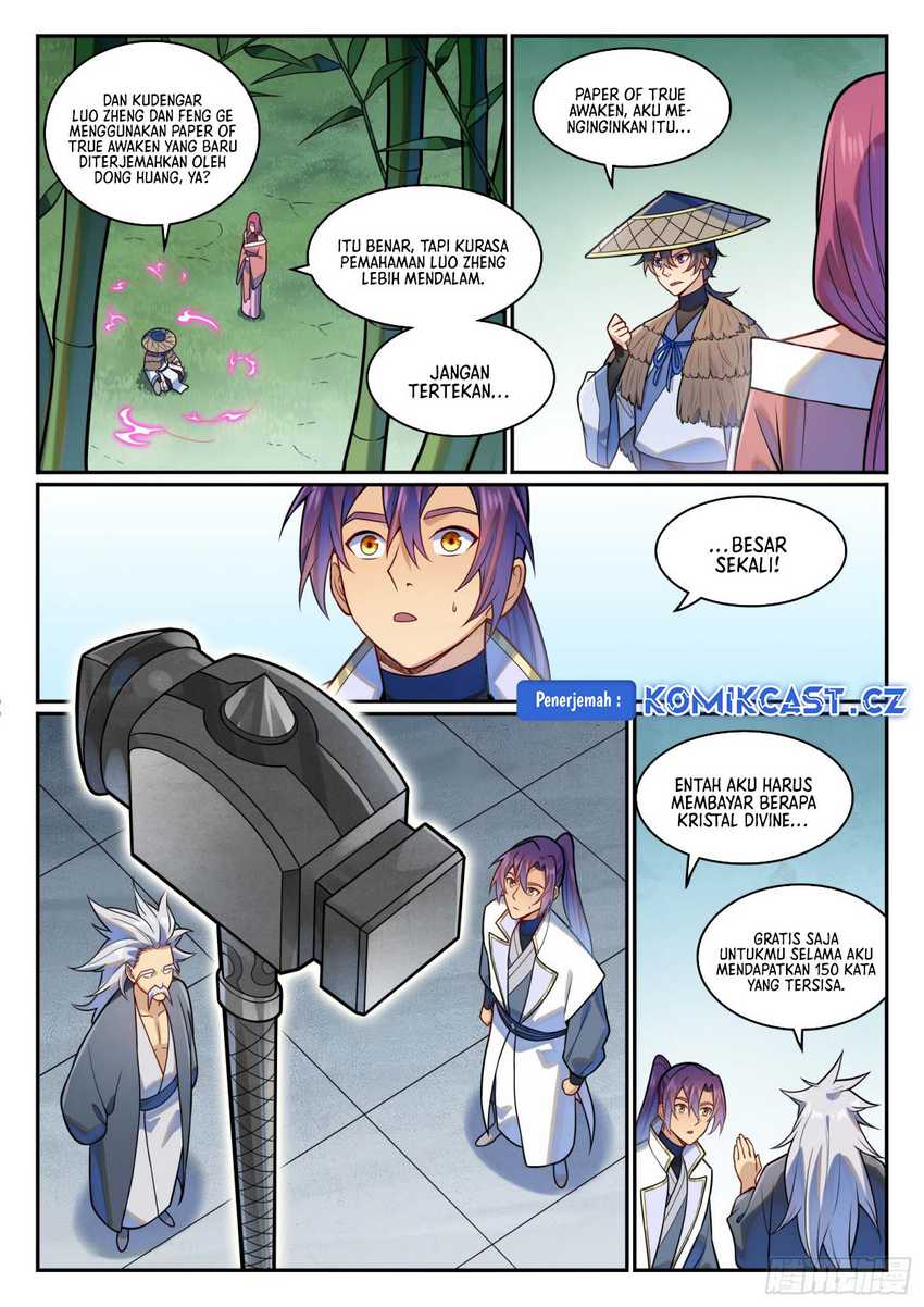 Apotheosis Chapter 1212 Gambar 7