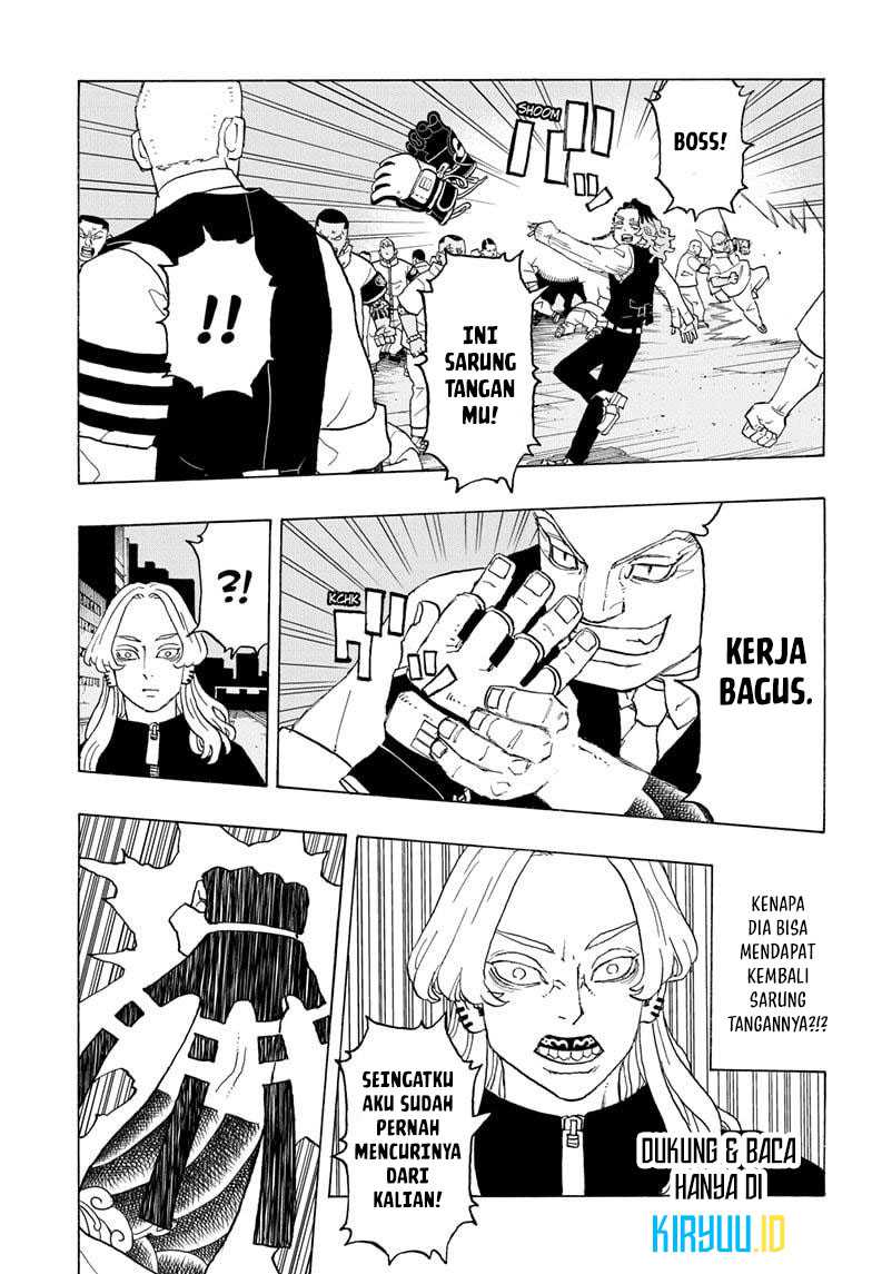 Astro Royale Chapter 14 halaman 7