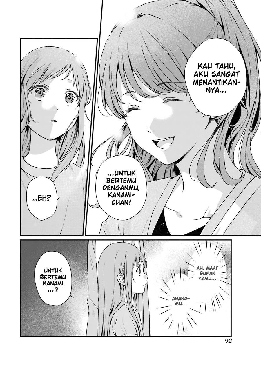 Rental Onii-chan Chapter 08 Gambar 11
