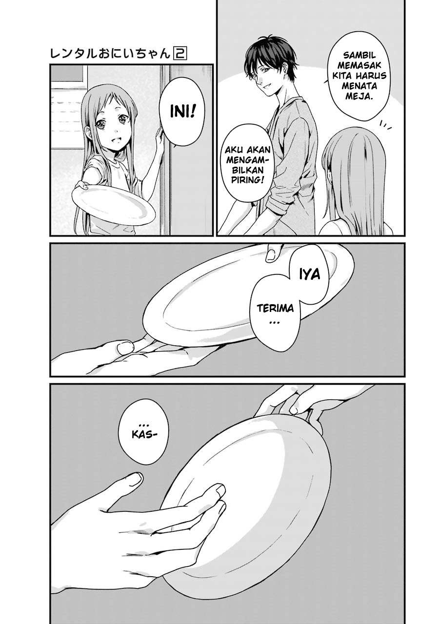 Rental Onii-chan Chapter 06 Gambar 13