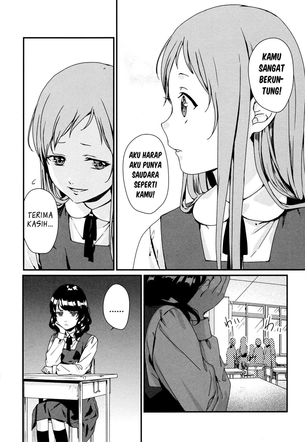 Rental Onii-chan Chapter 02 Gambar 13