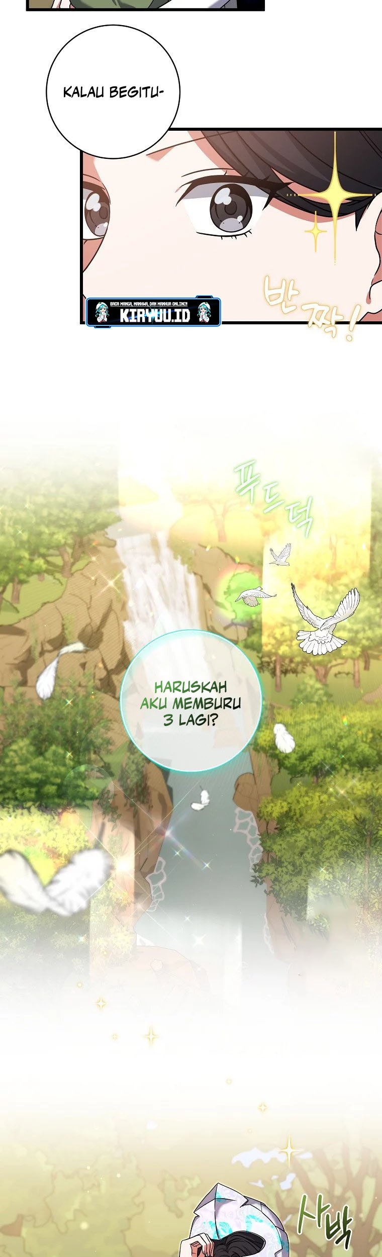 Welcome to Dungeon Hotel Chapter 19 Gambar 16