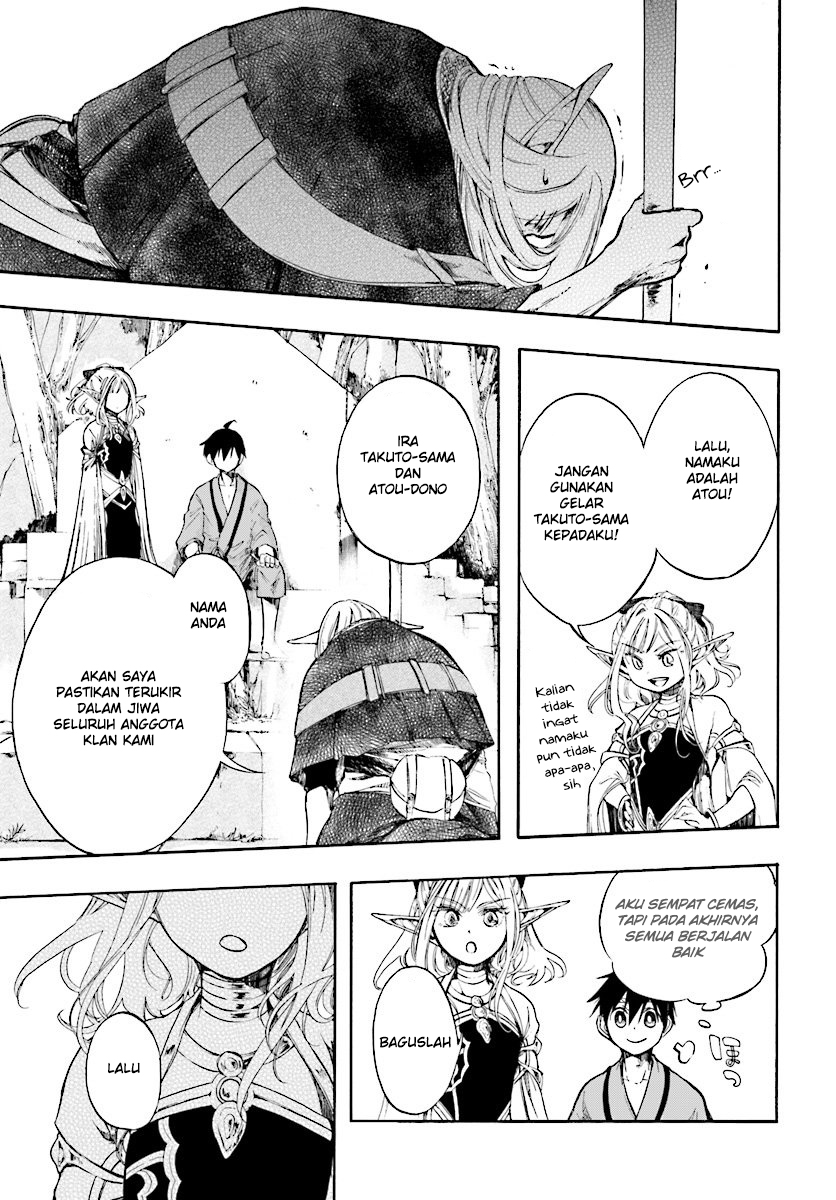 Isekai Mokushiroku Mynoghra: Hametsu no Bunmei de Hajimeru Sekai Seifuku Chapter 03 Gambar 11