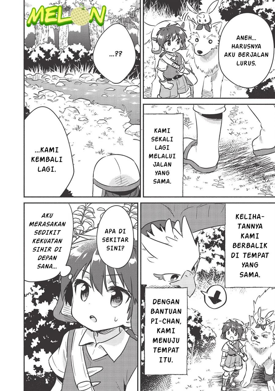 Kojiin Tamer Chapter 16 Gambar 7