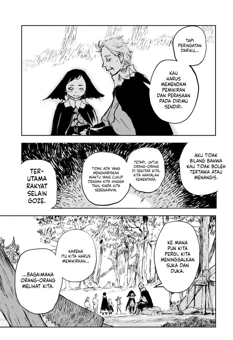 Goze Hotaru Chapter 8 halaman 7