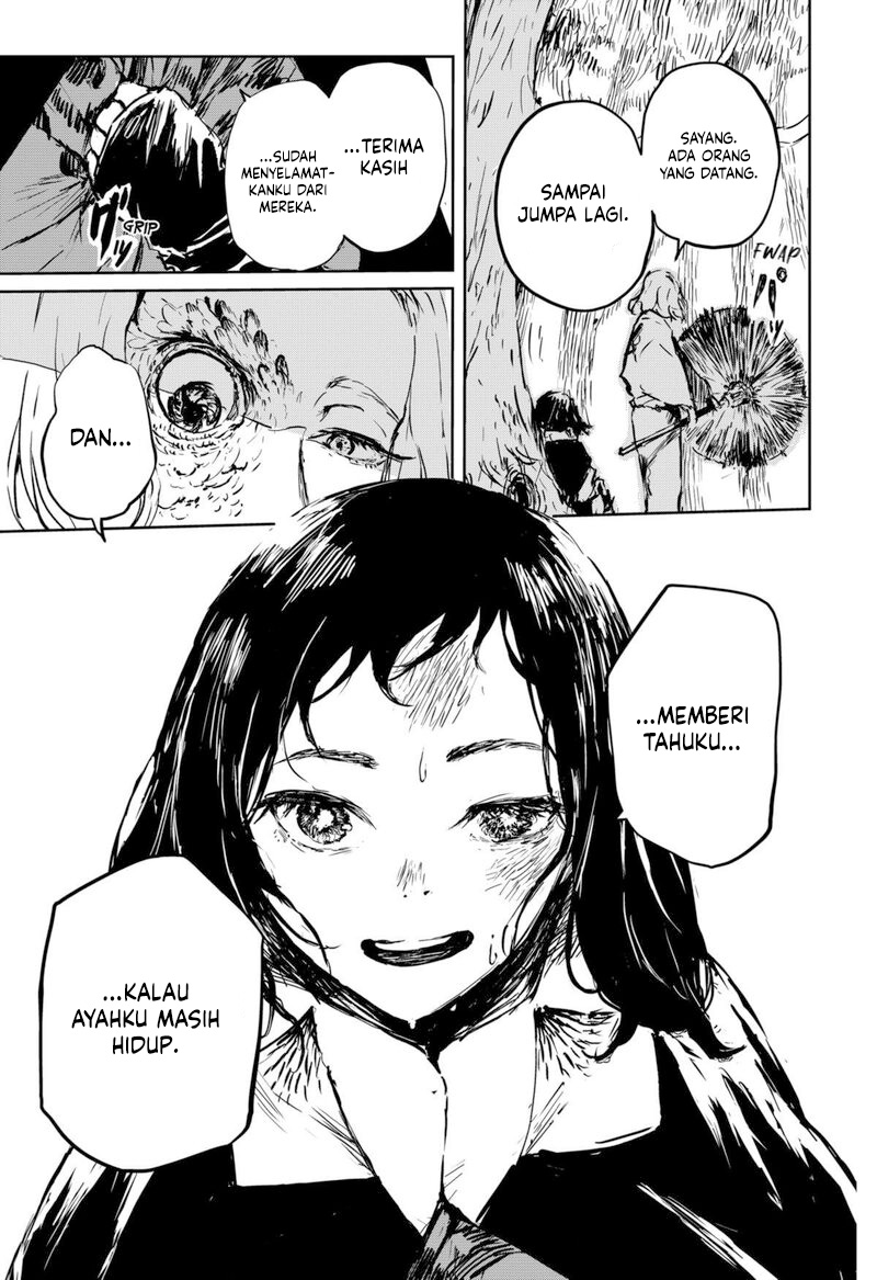 Goze Hotaru Chapter 7 halaman 7