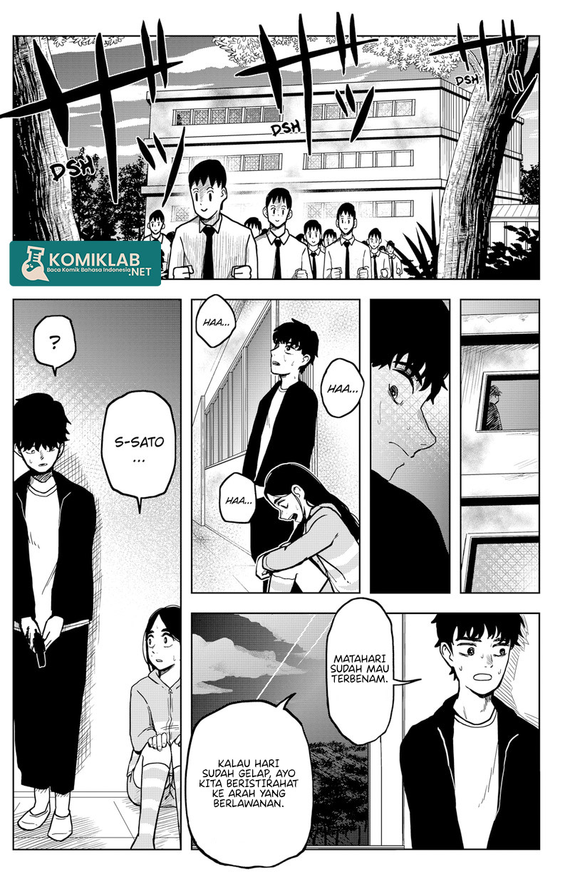 SHIBATARIAN Chapter 04 Gambar 9