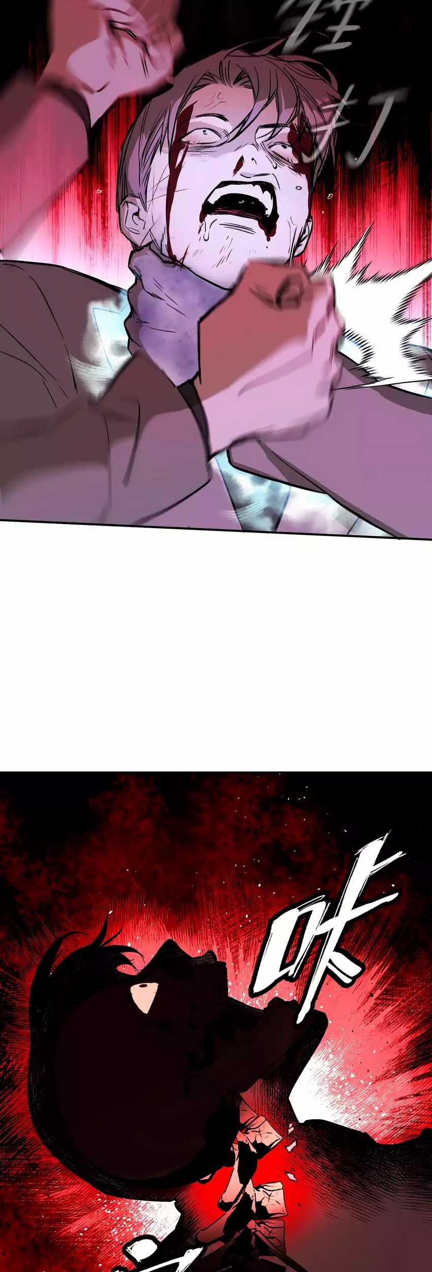 The Evil Ring Chapter 06 Gambar 23