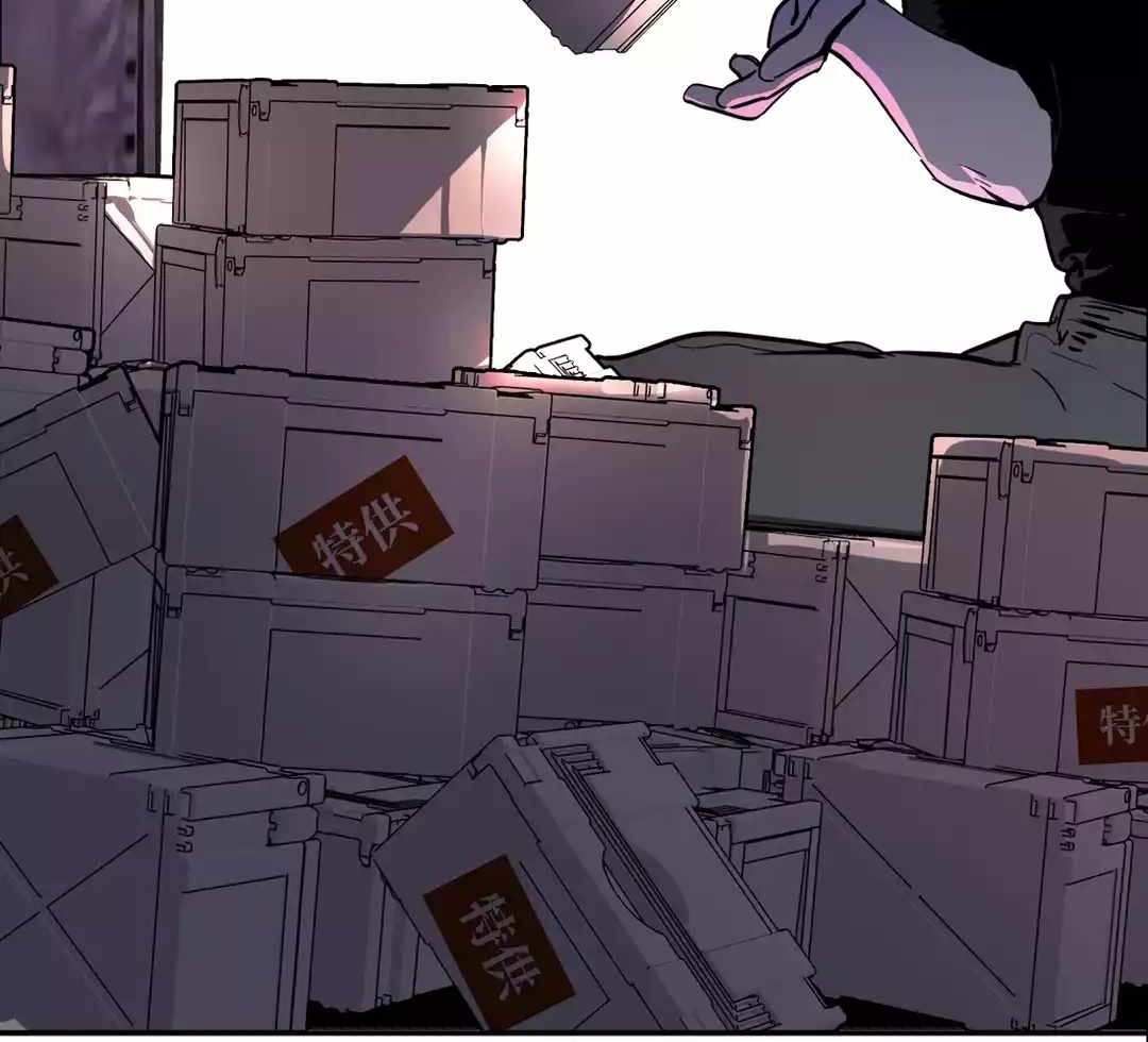 The Evil Ring Chapter 01 Gambar 22