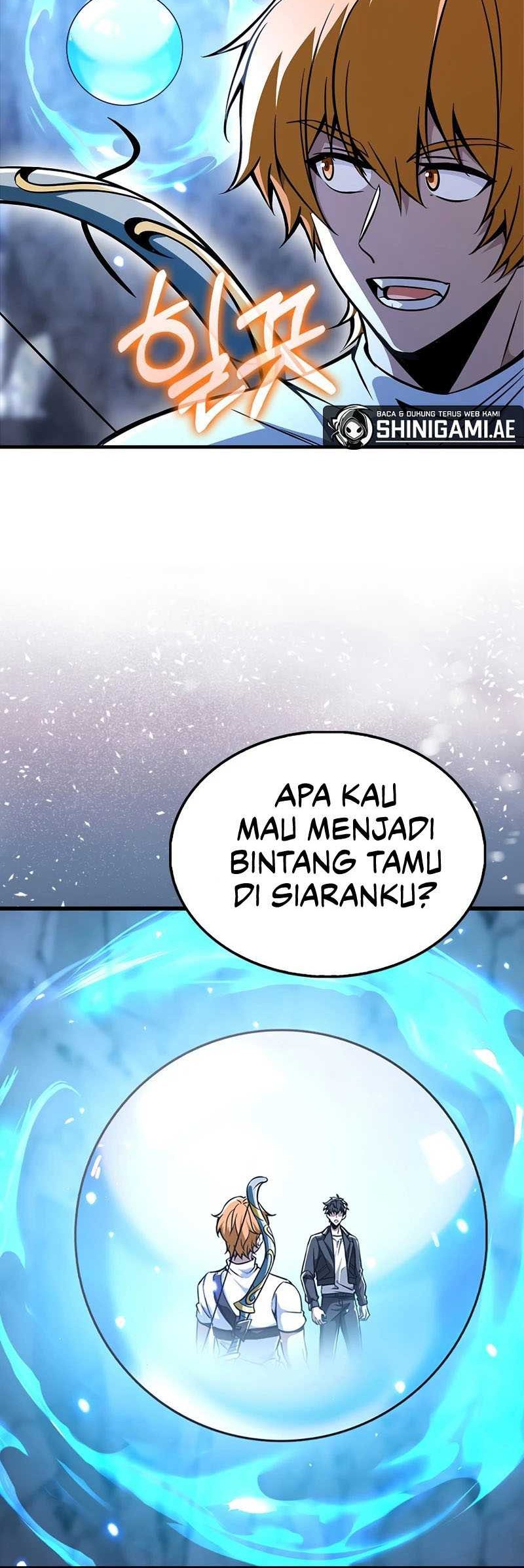 I’m Not a Regressor Chapter 47 halaman 21