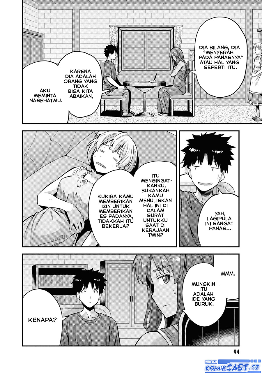 Risou no Himo Seikatsu Chapter 59 - Halaman 9